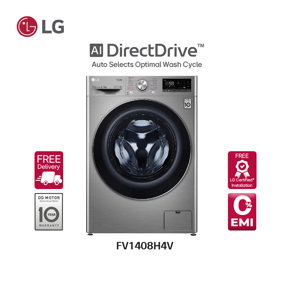 LG 8 Kg & 6 Kg Washer & Dryer model FV1408H4V front view - GharOne Nepal view 9
