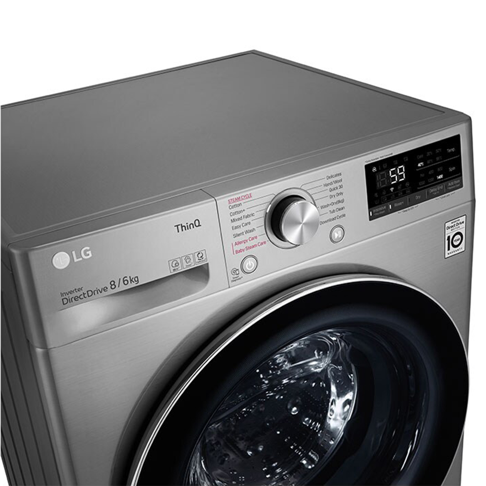 LG 8 Kg & 6 Kg Washer & Dryer model FV1408H4V front view - GharOne Nepal view 2