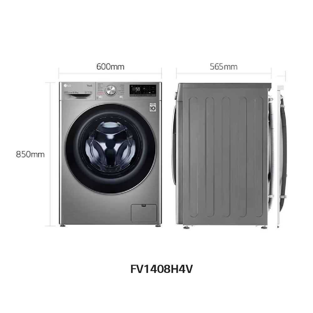 LG 8 Kg & 6 Kg Washer & Dryer model FV1408H4V front view - GharOne Nepal view 10