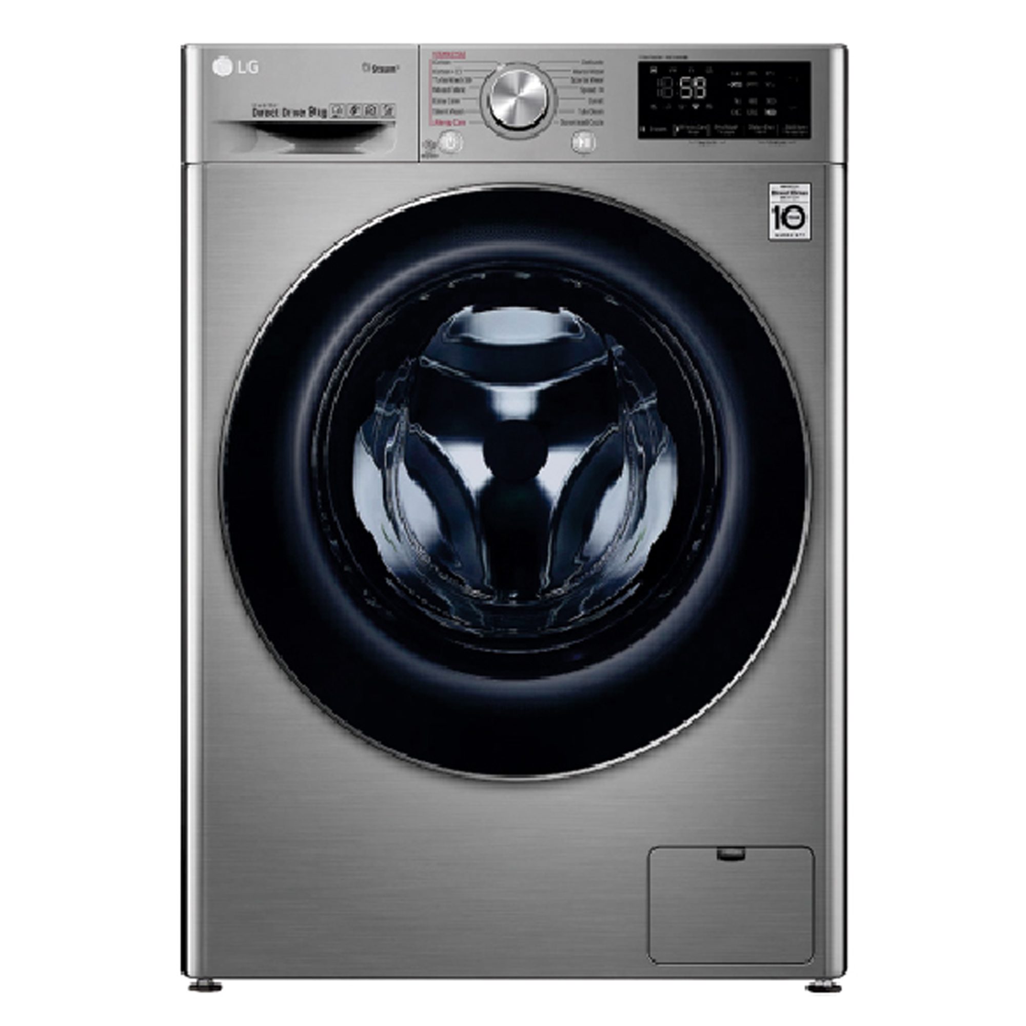 LG 9 Kg Front Load Washing Machine | AI Direct Drive | TurboWash | Steam+ | ThinQ Wi-Fi (FV1409S3V) model FV1409S3V front view - GharOne Nepal